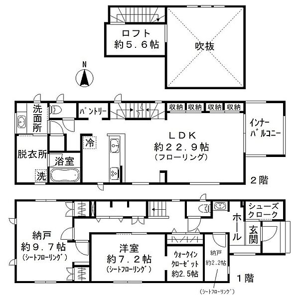 外観画像