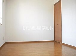 ラ・フェンテ 205 2階2DKのリビング/ダイニング