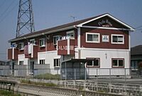 福岡県柳川市大和町鷹ノ尾：物件画像／大東建託リーシング株式会社 大牟田中央店