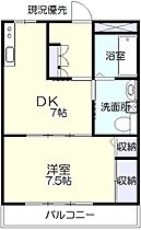 5階 / 1DK / 44.04㎡