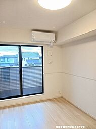 カリーノ　リヴェルタ 203 2階2LDKのリビング/ダイニング