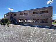 栃木県鹿沼市貝島町518-5：物件画像／大東建託リーシング株式会社 宇都宮北店