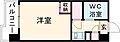 豊国大分スカイマンション3階2.5万円