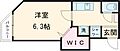 Saint-Deers4階4.5万円