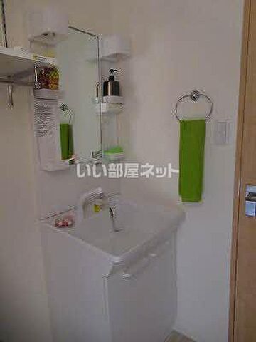 洗面