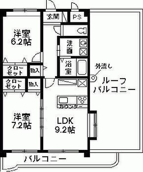 外観画像