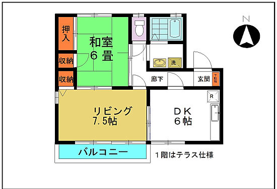 外観画像