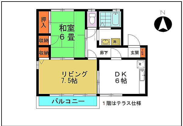 外観画像