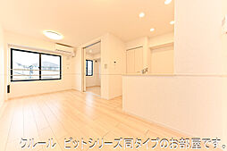 メゾン・ド・モリヤマ　I 204 2階1LDKのリビング/ダイニング