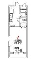 レジデンス南昭和2階3.7万円