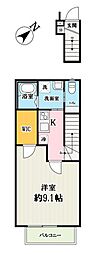 国領駅 9.3万円