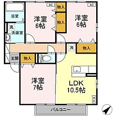 物件の間取り