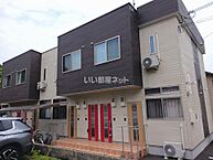 京都府舞鶴市字余部上：物件画像／大東建託リーシング株式会社 西舞鶴駅前店
