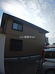 兵庫県高砂市米田町米田：物件画像／大東建託リーシング株式会社　加古川店