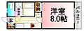 コンフォート和泉4階4.5万円