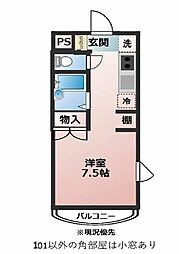 レインボウ 4階ワンルームの間取り
