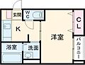 森塚第12マンション7階6.4万円