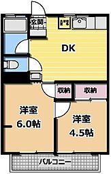 青梅駅 4.8万円
