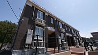 山形県酒田市緑ケ丘1丁目：物件画像／大東建託リーシング株式会社 庄内店