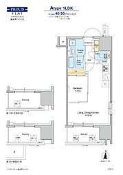 プラウドフラット錦糸町ウエスト 7階1DKの間取り