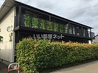 宮城県仙台市青葉区栗生3丁目：物件画像／大東建託リーシング株式会社 中野栄店