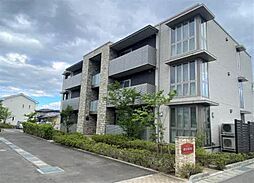 福島交通 笹谷駅 徒歩10分の賃貸マンション