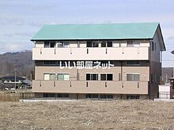 コンフォート愛宕