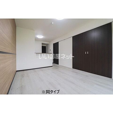 リビング/ダイニング