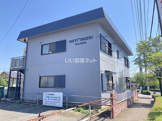 外観