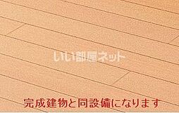 イースト　メゾン 103 1階2LDKのリビング/ダイニング