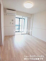 ルシール 102 1階2LDKのリビング/ダイニング