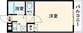西本番町マンション4階3.9万円