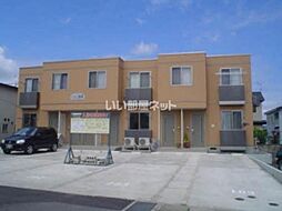 シャーメゾン城南