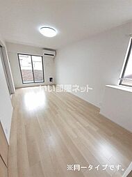 パーシモンII 201 2階1LDKのリビング/ダイニング