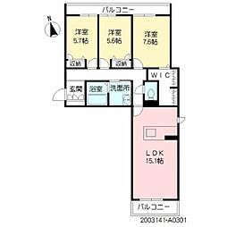 アレーズメゾン 3LDKの間取図画像