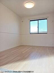 ガーデンハウス東平原Ａ 201 2階2LDKのリビング/ダイニング