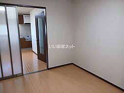 パル Ａ 101 1階3DKのリビング/ダイニング