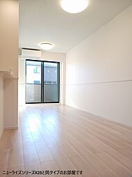 フレージュ　パラッツォII 102 1階1LDKのリビング/ダイニング