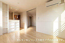 パ・マルI 202 2階2LDKのリビング/ダイニング