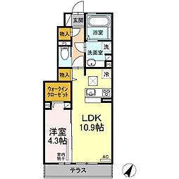 アルブル・ド・ソア 1階1LDKの間取り