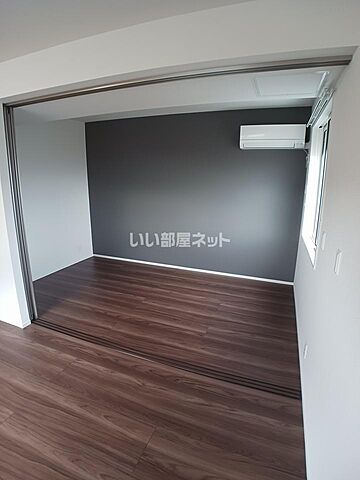 洋室