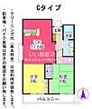 サニーハウス21階8.7万円
