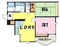 アネックス0024階5.1万円