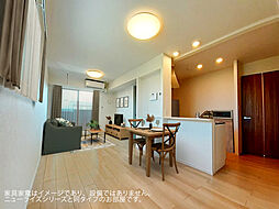 メリーレーヴ 206 2階2LDKのリビング/ダイニング