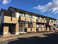 福島県郡山市安積北井2丁目276：物件画像／大東建託リーシング株式会社　郡山南店