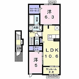 間取図画像 2LDK