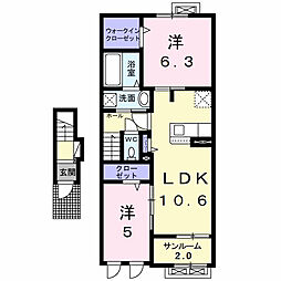 間取図画像 2LDK