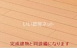 サンロイヤルII 302 3階1LDKのリビング/ダイニング