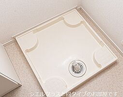 コンフォートパレス 202 2階1LDKの室内