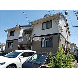 セジュールマロンＣ棟